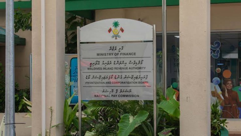 ސަރުކާރު ކުންފުނިތަކުގެ މުވައްޒަފުން ތިން މަސް ތެރޭގައި މަދުރުކުރަން އަންގައިފި
