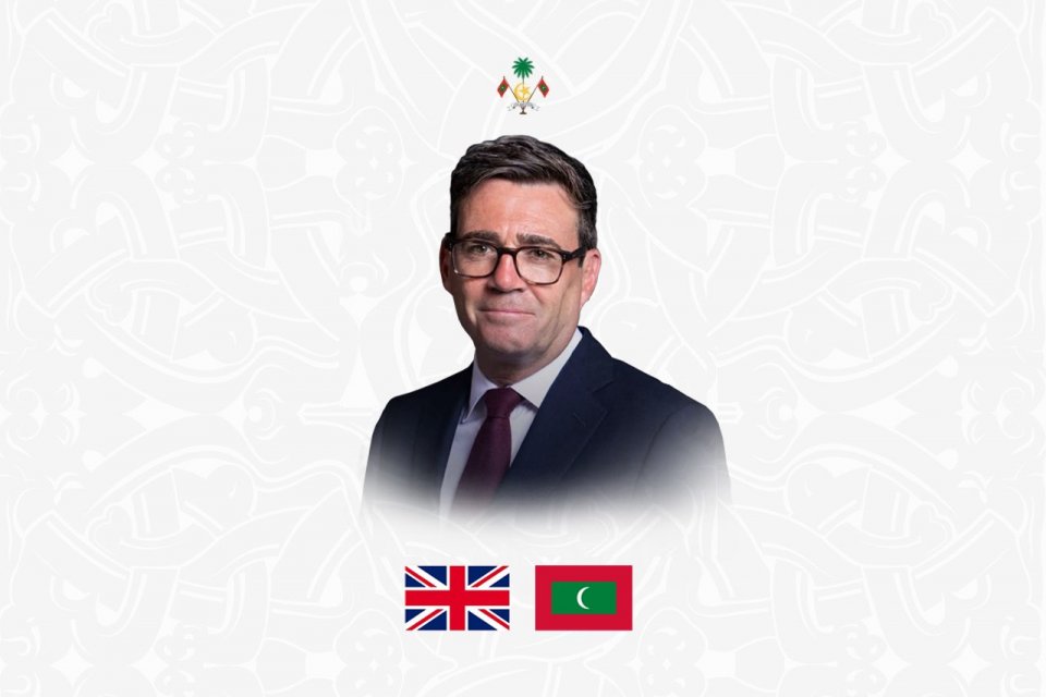 ރައީސުލްޖުމްހޫރިއްޔާ، އިނގިރޭސިވިލާތުގެ އައު ބޮޑުވަޒީރަށް ތަހުނިޔާ ފޮނުއްވައިފި