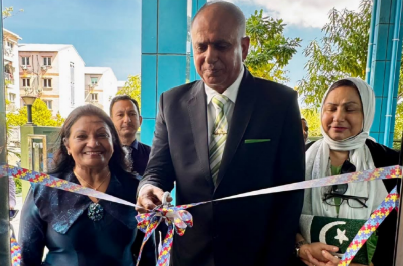 ޕާކިސްތާނުގެ އެހީގައި އޯޓިޒަމް ހުންނަ ކުދިންގެ ހުނަރު ތަރައްގީކުރަން ސެންޓަރެއް ހުޅުވައިފި