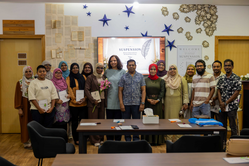 ހިތްދަތިވާ ވަގުތުތަކުގައި ތަސައްލީއަކަށް ވާނެ ކަމުގެ އުއްމީދާއެކު، ނިއުމާގެ 'ސަސްޕެންޝަން' ޅެން ފޮތް ނެރެފި