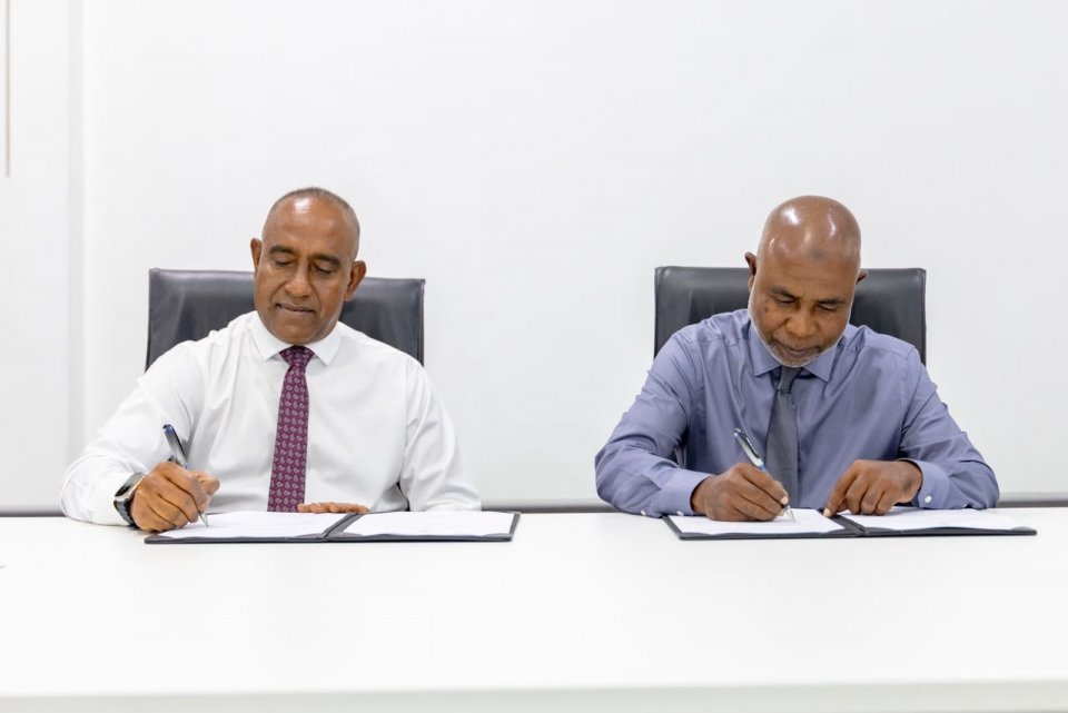 ހުޅުމާލޭގައި 14 ބުރީގެ "މާލޭ ކޯޓު ކޮމްޕްލެކްސް" އަޅަން އެމްޓީސީސީއަށް