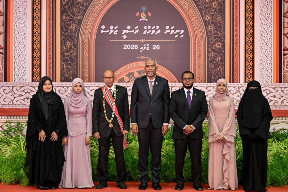ދައުލަތުގެ ޢިއްޒަތް 4 ބޭފުޅަކަށް އަރުވައިފި