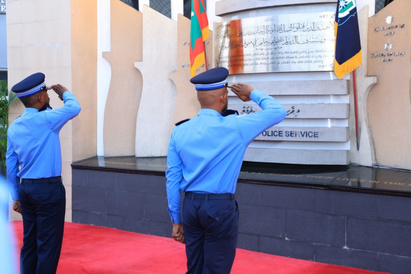 ވަކިވެދިޔަ ފުލުހުންގެ ޒިކުރާ އާކުރުމަށް "ޕޮލިސް މެމޯރިއަލް ޑޭ" ފާހަގަކޮށްފި