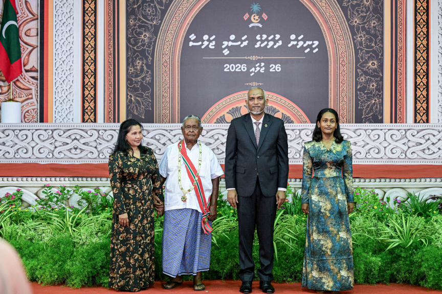 ދައުލަތުގެ އިއްޒަތުގެ ލަގަބު ހަތަރު ބޭފުޅަކަށް އަރުވައިފި