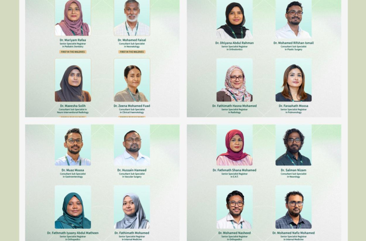 ސްޕެޝަލިސްޓުންނަށްވެ ދިވެހި 16 ޑޮކްޓަރަކު މި އަހަރު އައިޖީއެމްއެޗް އާއި ދަރުމަވަންތައަށް