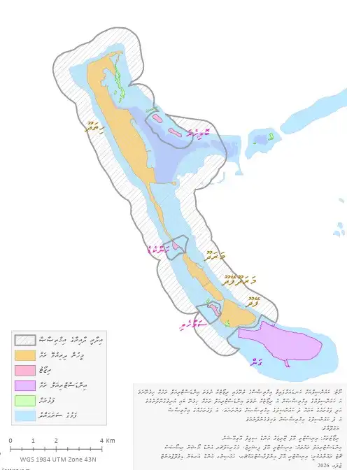 އައްޑޫ ސިޓީ އިދާރީ ދާއިރާގެ އިހުތިސާސް އަށް ގެނައި ބަދަލު ފެންނަ ޗާޓު