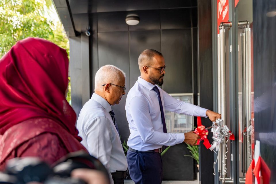 ކުޅުދުއްފުށި ސިޓީގައި ޕިކްޕޯސްޓްގެ ޚިދުމަތް ފަށައިފި