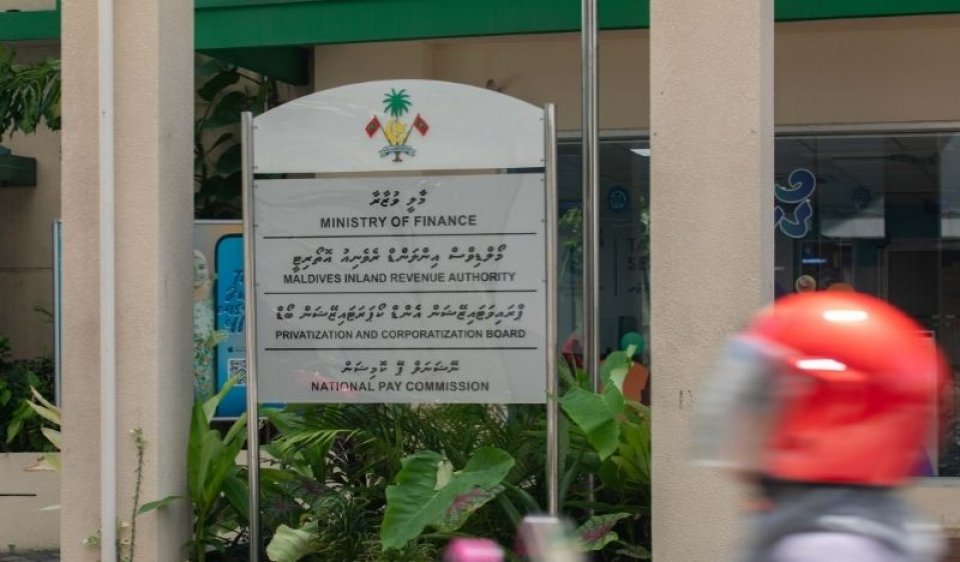 މި އަހަރު ދައުލަތަށް ލިބުނު ހިލޭ އެހީ 200 އިންސައްތަ އިތުރުވެއްޖެ
