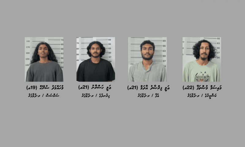 މަސްތުވާތަކެތީގެ ވިޔަފާރި ކުރުމުގެ ތުހުމަތުގައި ދުވާފަރުން 4 ޒުވާނަކު ހައްޔަރުކޮށްފި