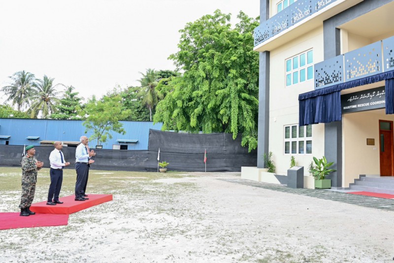 ވިލިމާލޭގައި ތަރައްގީކުރި މެރިޓައިމް ރެސްކިޔު ކޯޑިނޭޝަން ސެންޓަރު ހުޅުވައިފި