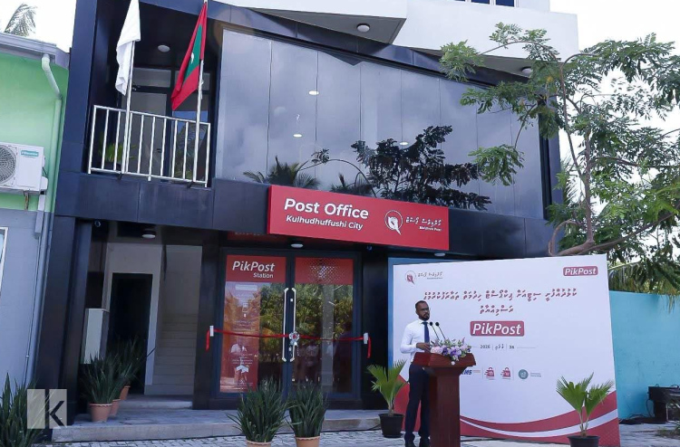 މާލެ އިން ބޭރުގެ ފުރަތަމަ ޕިކްޕޯސްޓް ކުޅުދުއްފުށީގައި