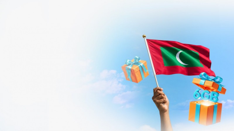 ދިރާގުން މިނިވަން ދުވަހުގެ މުނާސަބަތުގައި ހިލޭ ޑޭޓާ އާއި އިތުރު އޮފާތައް