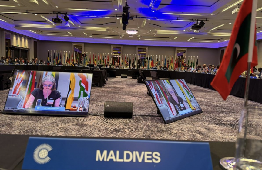 ކުޅިވަރުގެ ދާއިރާއިން ދިވެހި ޒުވާނުން ކުރިއަރުވަން އިންޑިއާގެ އެހީ ހޯދަނީ