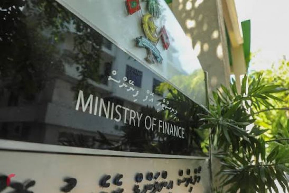 "ބަނޑޭރިޕޭ ޕޯޓަލް" ގެ ހިދުމަތް މެދުކަނޑާލަނީ