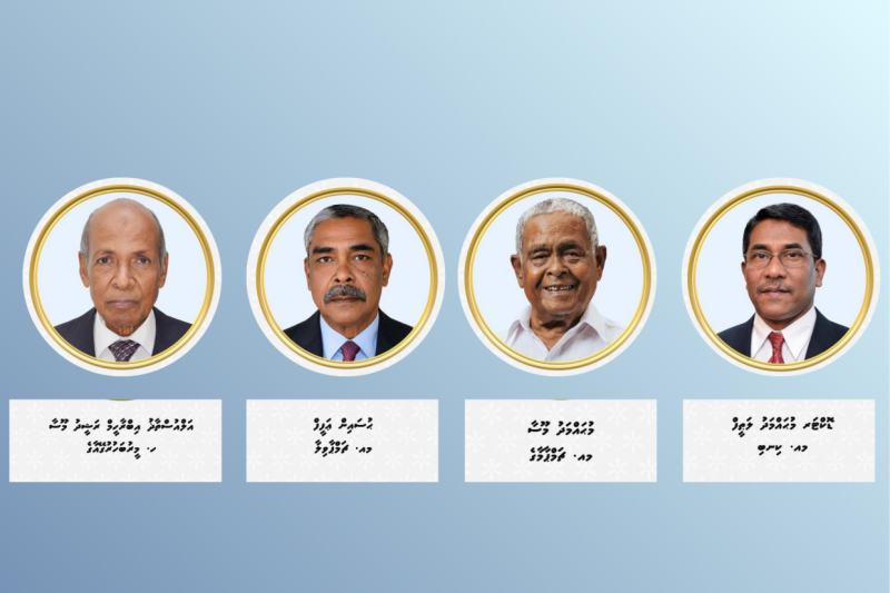 ދައުލަތުގެ އިއްޒަތުގެ ލަގަބު ހަތަރު ބޭފުޅަކަށް އަރުވައިފި