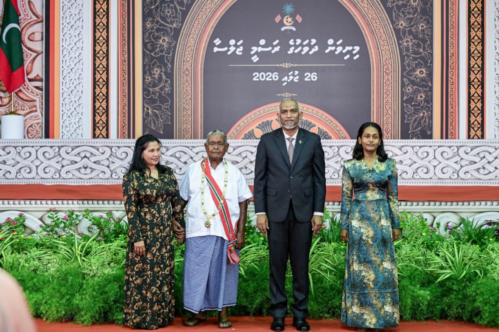 ދައުލަތުގެ ޢިއްޒަތް 4 ބޭފުޅަކަށް އަރުވައިފި