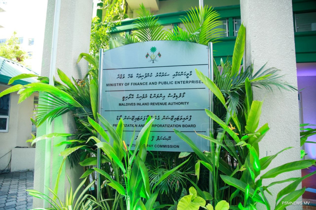 އަންނަ އަހަރު ކައުންސިލްތަކުގެ ބްލޮކް ގްރާންޓަށް 2.5 ބިލިޔަން ރުފިޔާ