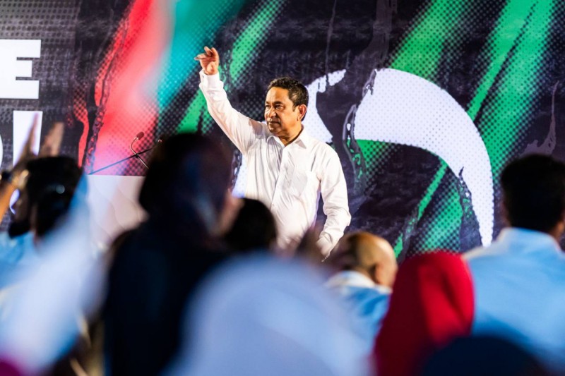 ޕީއެންއެފުން ދައުލަތުގެ އެންމެ ލާރިއެއް ވެސް ބޭނުންނުކުރޭ، ނުވެސް ކުރާނެ: ޔާމީން