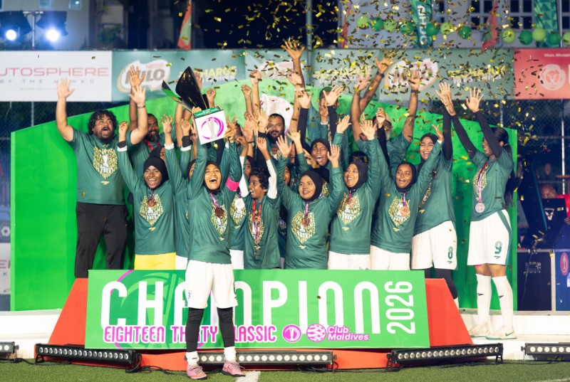 މޮޅުވުމުގެ ރެކޯޑަކާއެކު އެއިޓީން ތާޓީ ކްލަސިކްގެ ޗެމްޕިއަންކަން އެޗްޑީސީއަށް
