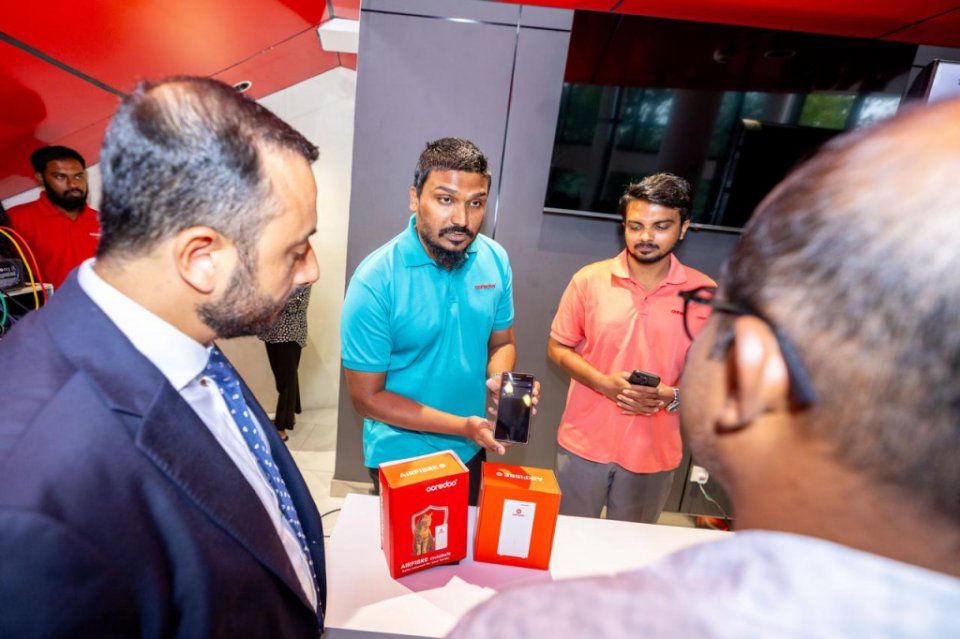 ކުދިންނަށް ހާއްސަ އުރީދޫގެ 5ޖީ އެއަރފައިބަރގެ ހިދުމަތް ތައާރަފްކޮށްފި