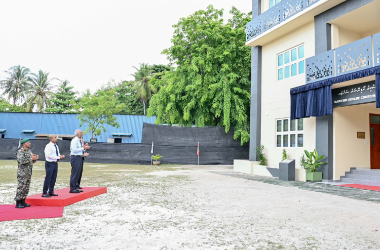 މެރިޓައިމް ރެސްކިޔު ކޯޑިނޭޝަން ސެންޓަރުގެ އާ އިމާރާތް ހުޅުވައިފި