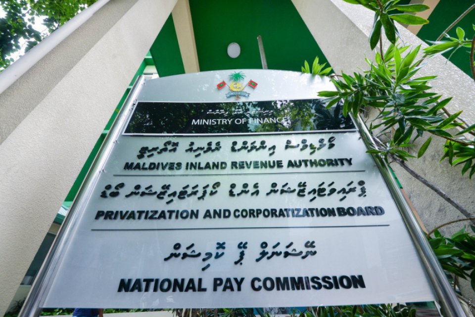 ދައުލަތަށް ނުލިބި ހުރި ފައިސާ އިތުރުވެ 14.7 ބިލިއަން ރުފިޔާ އަށް އަރައިފި
