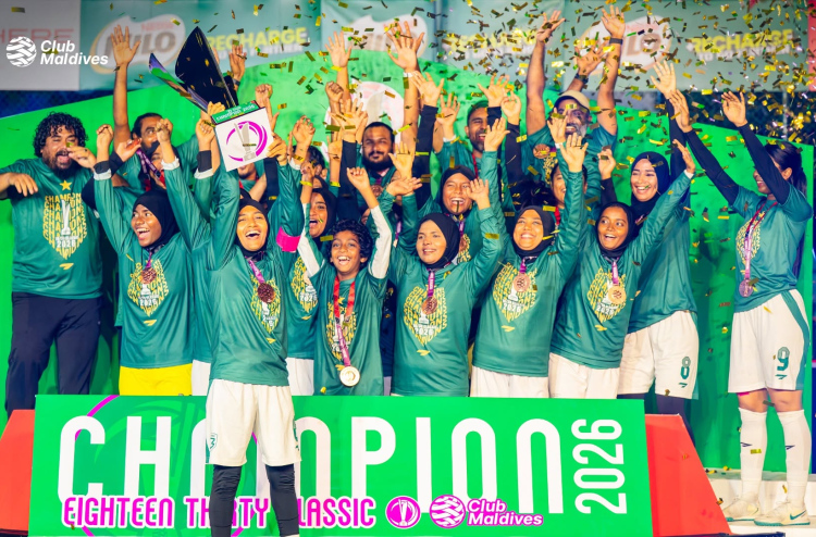 ހުުރިހާ މެޗަކުން މޮޅުވެ އެއިޓީން ތާޓީ ކްލަސިކްގެ ޗެމްޕިއަންކަން އެޗްޑީސީ އަށް