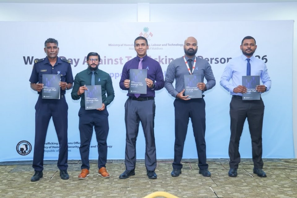 މިނިވަންކަމާއެކު ދިރިއުޅެ މަސައްކަތްކުރެވޭނެ ދިވެހިރާއްޖެއެއް ބިނާކުރެވިދާނެ: އިހުސާން