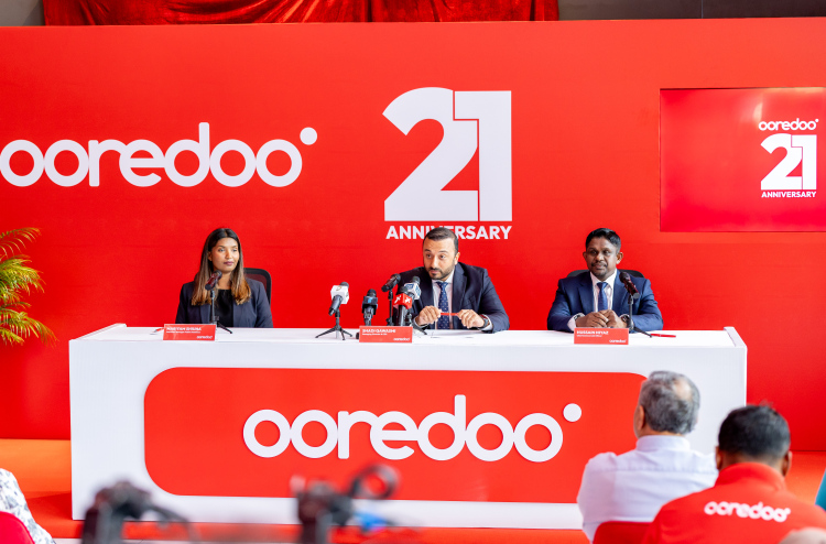 އުރީދޫއަށް 21 އަހަރު؛ ކުލަގަދަކޮށް ފާހަގަކުރަނީ