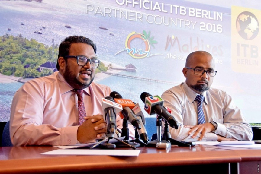 އެމްއެމްޕީއާރުސީ ޚިޔާނާތް: 375،000 ޑޮލަރުގެ މައްސަލަތަކެއްގައި އެމްއެޗްއާރު ޓްރޭޑިންއަށް ދައުވާކުރަން ފޮނުވަނީ