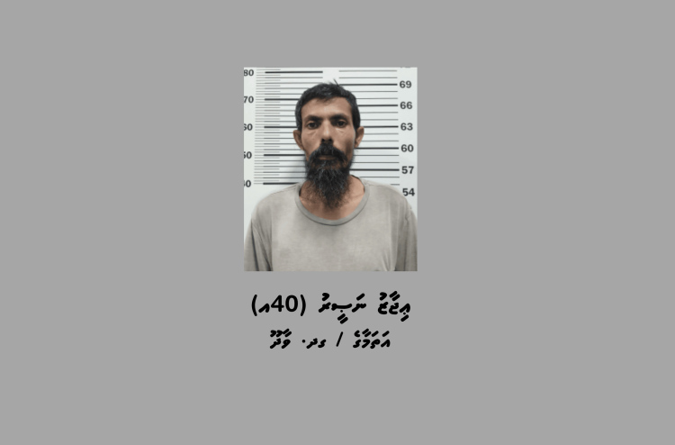 ބައިސިކަލެއްގައި ދިޔަ މީހެއްގެ އަތުން 10،000ރ. ފޭރުނު މީހަކު ހައްޔަރުކޮށްފި