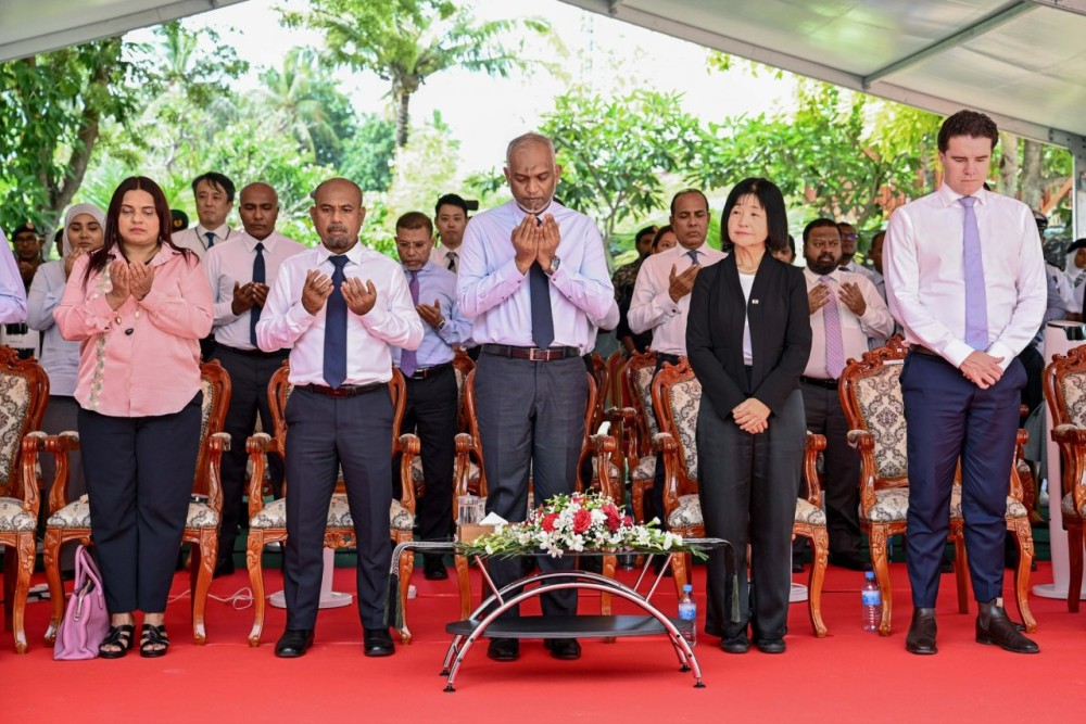 މެރިޓައިމް ރެސްކިޔު ކޯޑިނޭޝަން ސެންޓަރުގެ އައު އިމާރާތް ހުޅުވައިފި