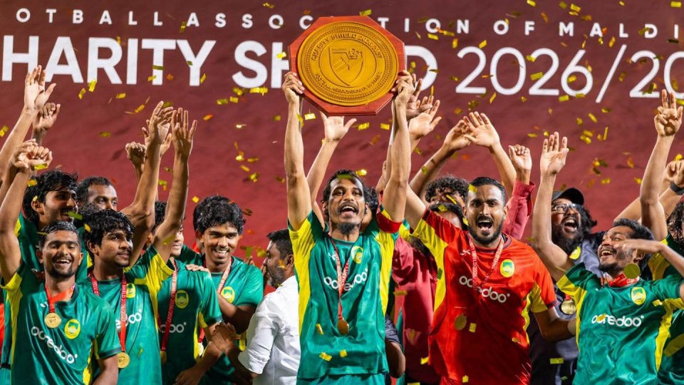 ނިއު ބަލިކޮށް މާޒިޔާއިން ޗެރިޓީ ޝީލްޑް އުފުލާލައިފި