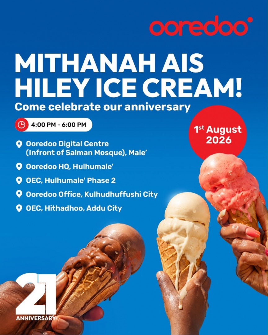 އުރީދޫގެ 21 ވަނަ އަހަރީ ދުވަހާ ގުޅުވައިގެން ހިލޭ އައިސްކްރީމް!