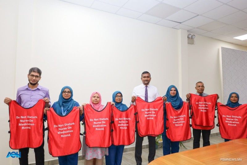 ރާއްޖޭގެ ފުރަތަމަ މެޑިކޭޝަން ސޭފްޓީ ޖެކެޓް ތަޢާރަފްކޮށްފި