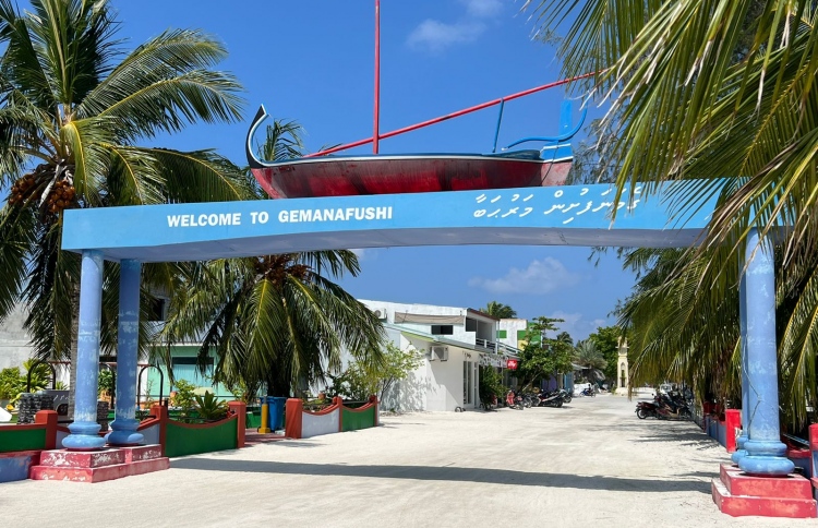 މީގެ 45 އަހަރު ކުރިން ކަނޑަށް ގެއްލުނު މީހަކު ދުނިޔޭގައި ހުރިތޯ ބަލަނީ