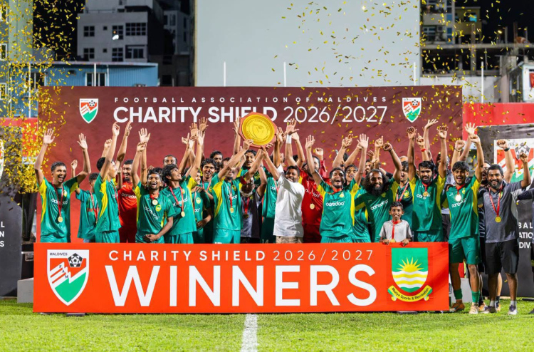 ވަރުގަދަ ސްކޮޑަކާ އެކު ނުކުތް ނިއު ބަލިކޮށް މާޒިޔާއިން ޗެރިޓީ ޝީލްޑް ދިފާއުކޮށްފި