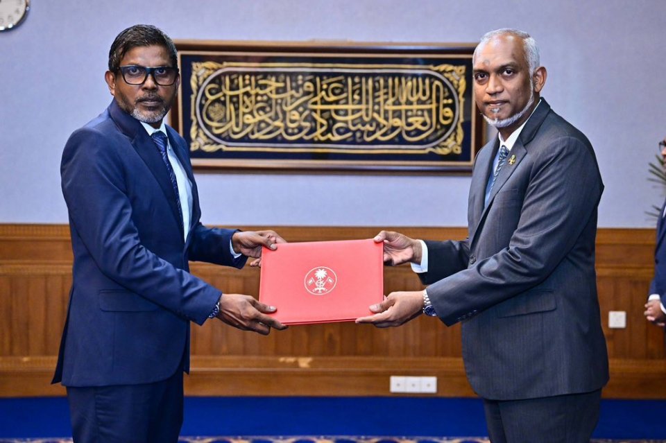 ވަޒީފާއާ ބެހޭ ޓްރައިބިއުނަލްގެ ނައިބުކަމަށް މަމްދޫހް އައްޔަންކުރައްވައިފި