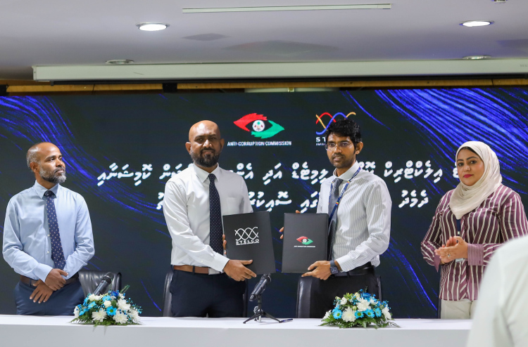 ކޮރަޕްޝަނާ ދެކޮޅަށް ސްޓެލްކޯ އާއި އޭސީސީ ގުޅިގެން މަސައްކަތްކުރަނީ