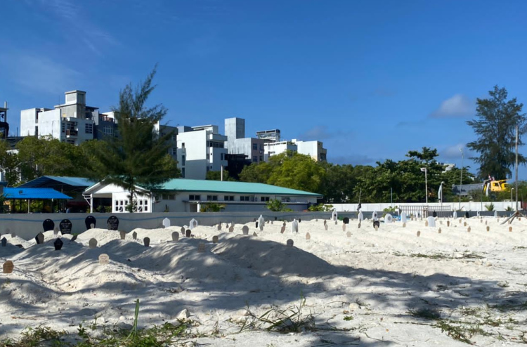 ރާއްޖޭގައި ޕޯސްޓްމޯޓަމް ހަދަން އައިޖީއެމްއެޗަށް ބިން ހަމަޖައްސައިފި