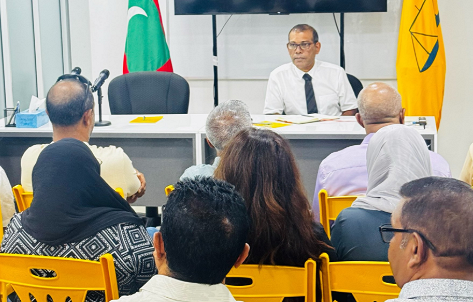 އެމްޑީޕީގެ ކޮންގްރެސް ސެޕްޓެމްބަރު މަހުގެ 19ގައި ބާއްވަން ފާސްކޮށްފި