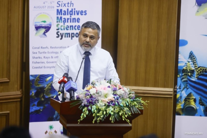 "ކަނޑުގެ ވަސީލަތްތައް ރައްކާތެރިކުރުމަށް ސައިންޓިފިކް ދިރާސާތައް މުހިންމު"