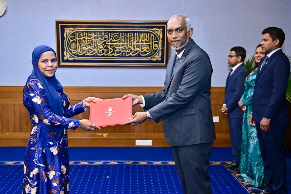 އީޔޫ އާއި ބެލްޖިއަމްގެ ސަފީރަކަށް ދިޔާނާ އައްޔަންކުރައްވައިފި