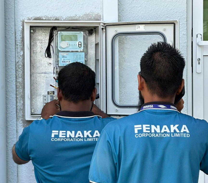 ސަރުކާރު ކުންފުނިތަކަށް ބަޖެޓުން ދޭން ކަނޑައަޅައިފައިވާ އަދަދުގެ 78 ޕަސެންޓް ހުސްވެއްޖެ