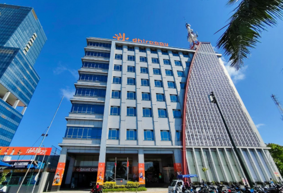 މޯބައިލް ހިދުމަތްތަކުން ދިރާގަށް 394 މިލިއަން ރުފިޔާ