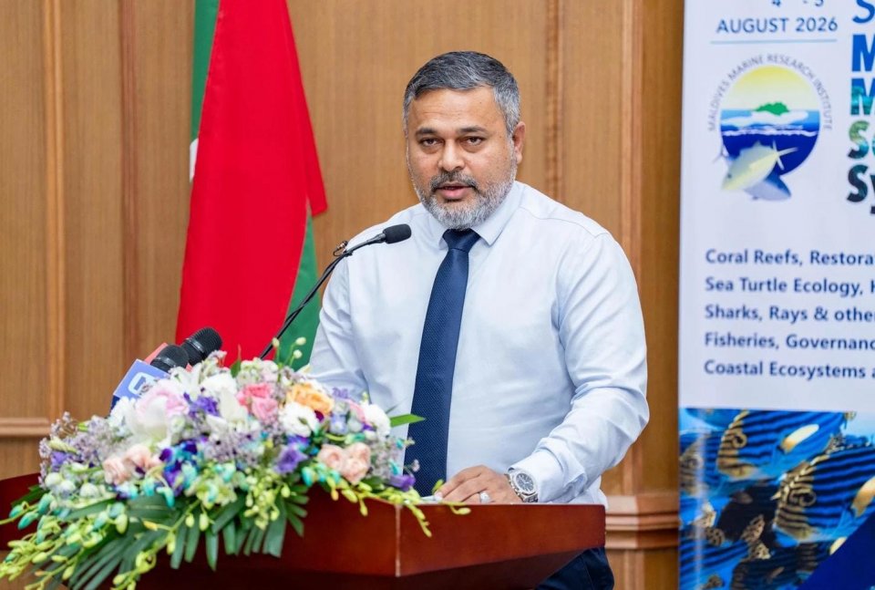 ރާއްޖޭގެ ސައިންޓިފިކް ދާއިރާގެ ޤާބިލުކަން އިތުރުކުރުމަކީ މުހިންމު ކަމެއް: ޝިޔާމް