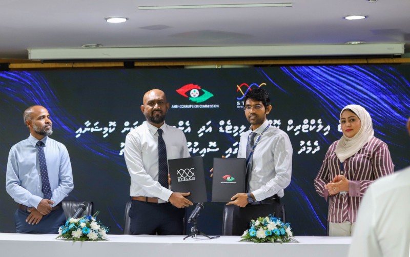 ކޮރަޕްޝަން ހުއްޓުވުމަށް ސްޓެލްކޯއިން އޭސީސީއާއެކު މަސައްކަތް ކުރަނީ