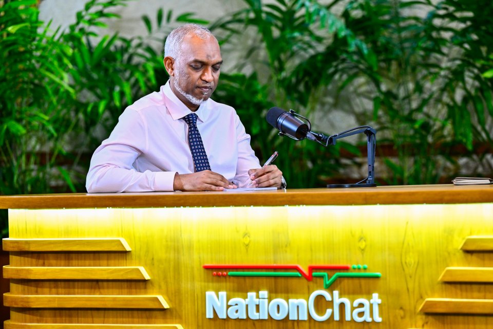 އިދިކޮޅު ފަރާތްތަކުގެ ވާހަކަތަކުގައި އެއްވެސް އަސާސެއް ނެތް: ރައީސް