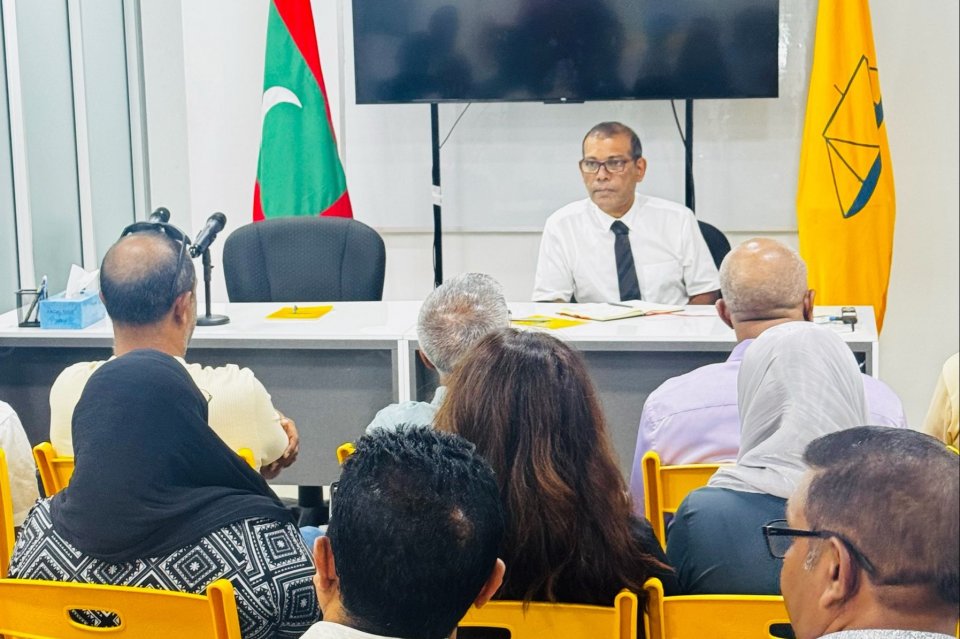 އެމްޑީޕީގެ ކޮންގްރެސް 19 ސެޕްޓެމްބަރުގައި ބާއްވަން ނިންމައިފި