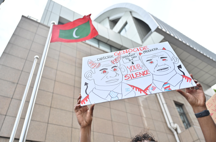 ޣައްޒާގެ ސިއްހީ ހިދުމަތް ދޭ ތަންތަނަށް އިޒްރޭލުން ދޭ ހަމަލާތައް ރާއްޖެއިން ކުށްވެރިކޮށްފި